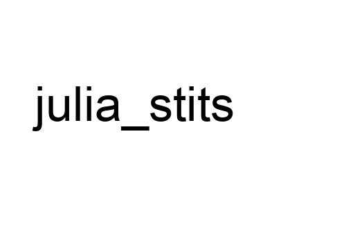 julia_stits