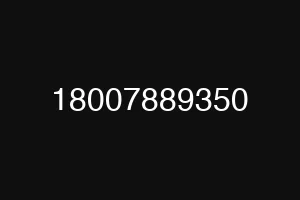 18007889350