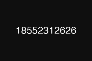 18552312626