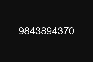 9843894370