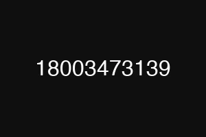 18003473139