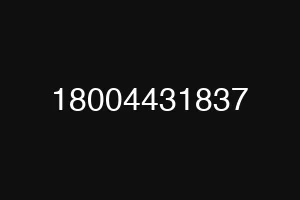 18004431837