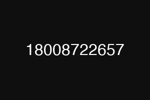 18008722657