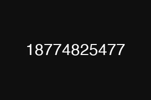 18774825477